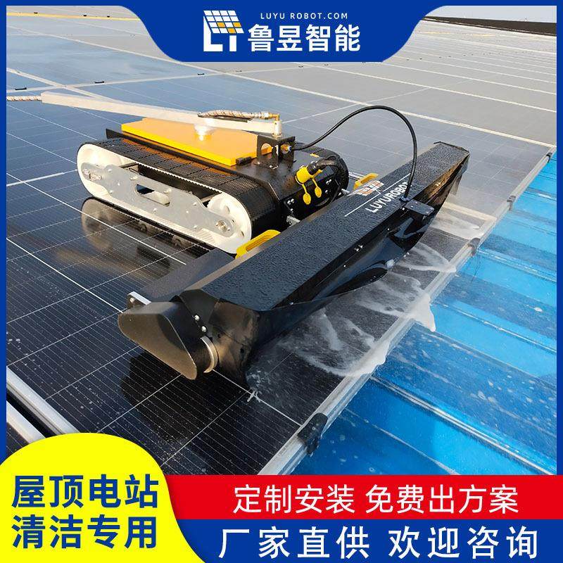 智能 光伏板清洗机器人 遥控便携式光伏清洁设备 厂家现货,厨房电器,商用面条/轧面机,淘宝优惠券,粉丝福利购,淘宝优惠卷