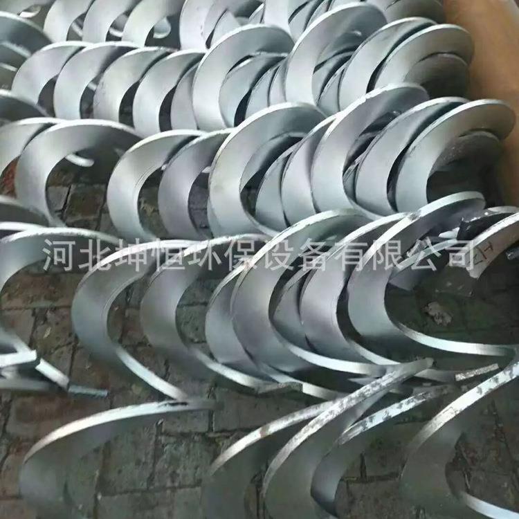 厂家生产 螺旋输送机 螺旋提升机 蛟龙 输送机输送带