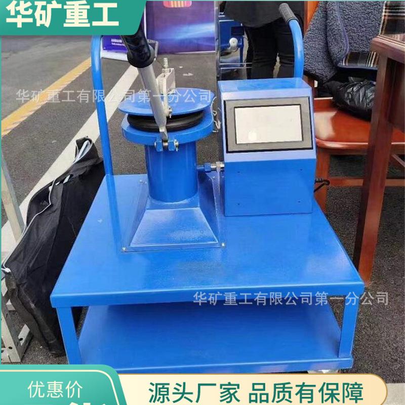 QMY-1自救器正压气密检查仪 正压检测法 数字压力表显示检测仪