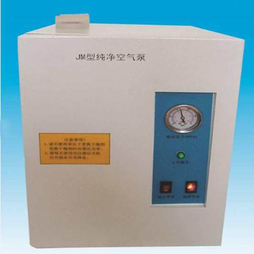 高纯空气发生器低音空气源空气泵气相色谱仪气体源300ml/min