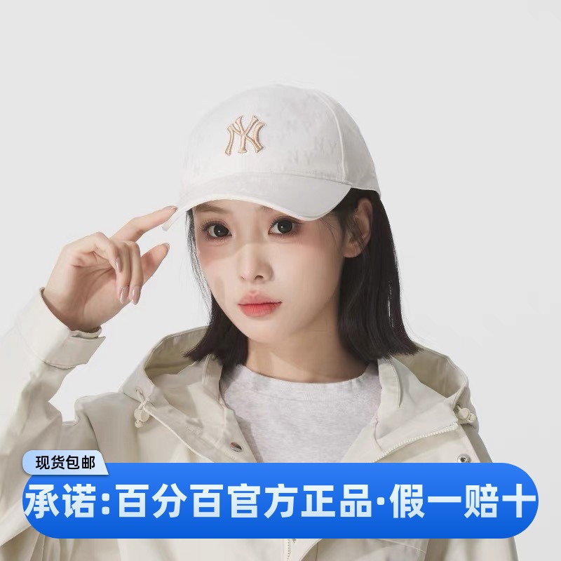 MLB专柜正品休闲帽25年新款