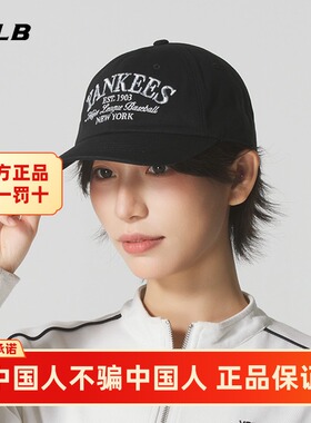 MLB专柜正品黑色棒球帽鸭舌帽男女帽子25秋季新款运动帽3ACPV235N