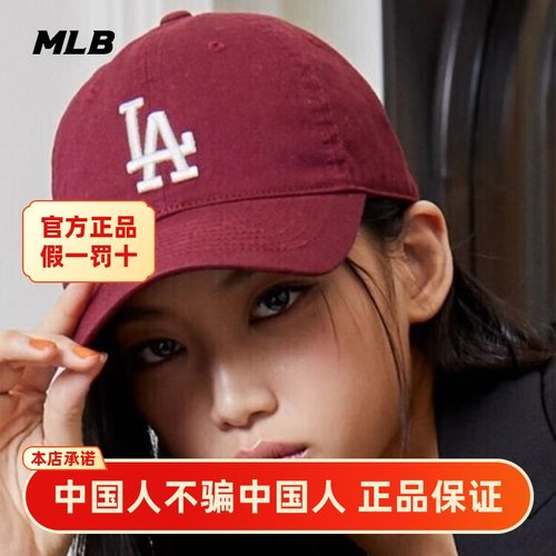 MLB官方正品运动帽3ACP6601N