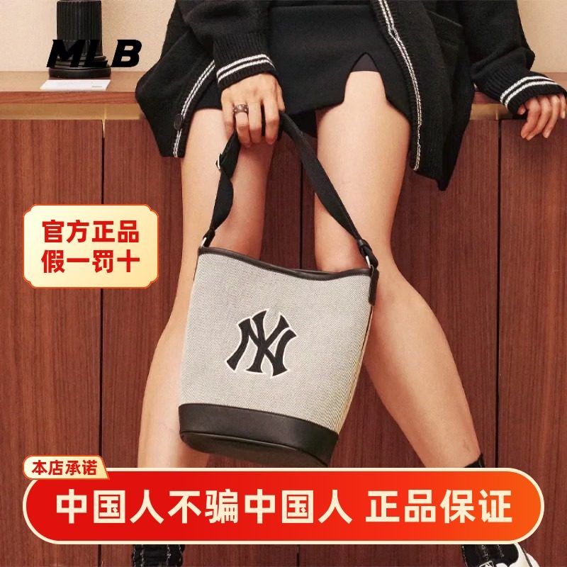 MLB官方正品腋下包男女复古老花满印字母Logo手提单肩包3ABMS072N