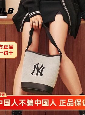 MLB官方正品腋下包男女复古老花满印字母Logo手提单肩包3ABMS072N
