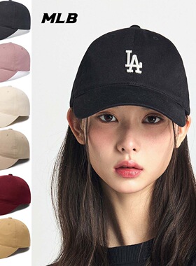 MLB专柜正品26新款棒球帽休闲男女帽子软顶遮阳帽运动帽3ACP7701N