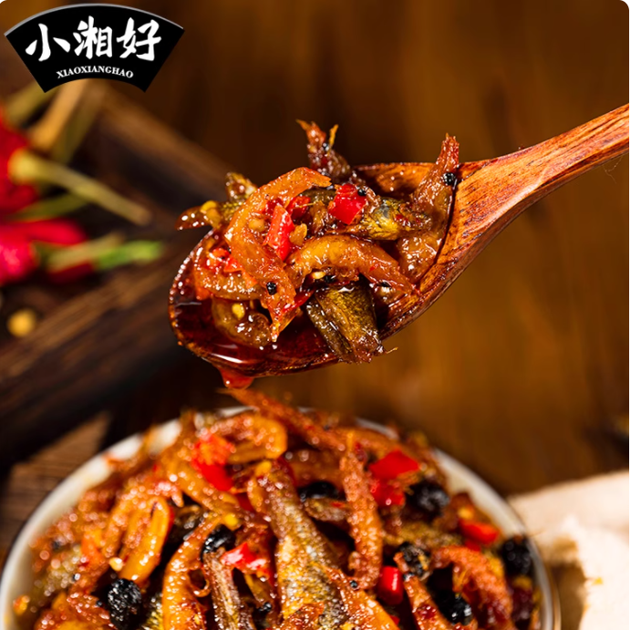 小湘好湖南特产小鱼小虾下饭菜香辣柴火鱼小鱼仔干虾酱零食下酒菜
