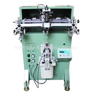 400型曲面丝印机 杯子瓶子丝网印刷机平曲两用丝印机 圆面印刷机