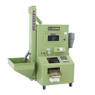 商用鲜米机大型多功能打米机家用全自动一点金LH 碾米机新款 3030M