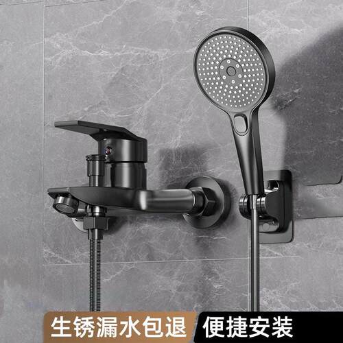 合金黑色淋浴龙头浴室开关混水阀冷热三联水龙头开关浴缸洗澡花洒