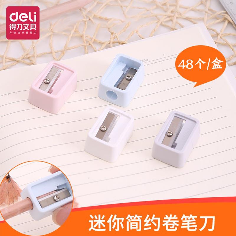 卷笔刀小号迷你塑料单孔削笔器儿童手动铅笔刀学生转笔刀