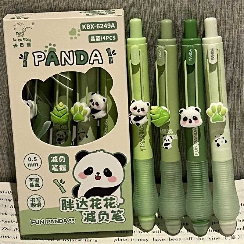 胖达花花可擦笔减负速干磨磨乐热可擦笔按动式超软黑色蓝色挂件笔