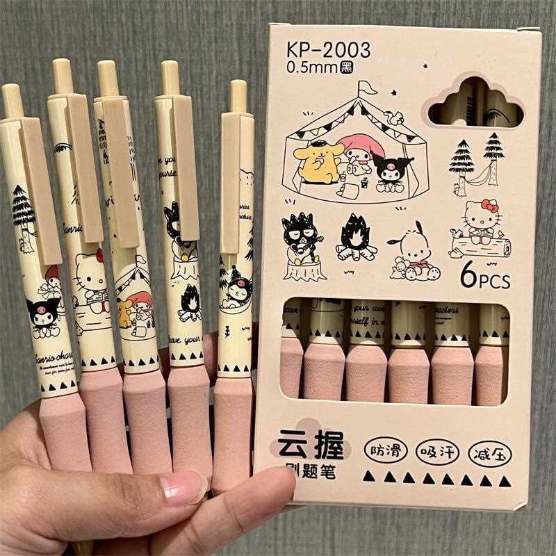 绵绵文艺三丽鸥笔风头速干碳素笔黑色少女心高颜值超软笔黑