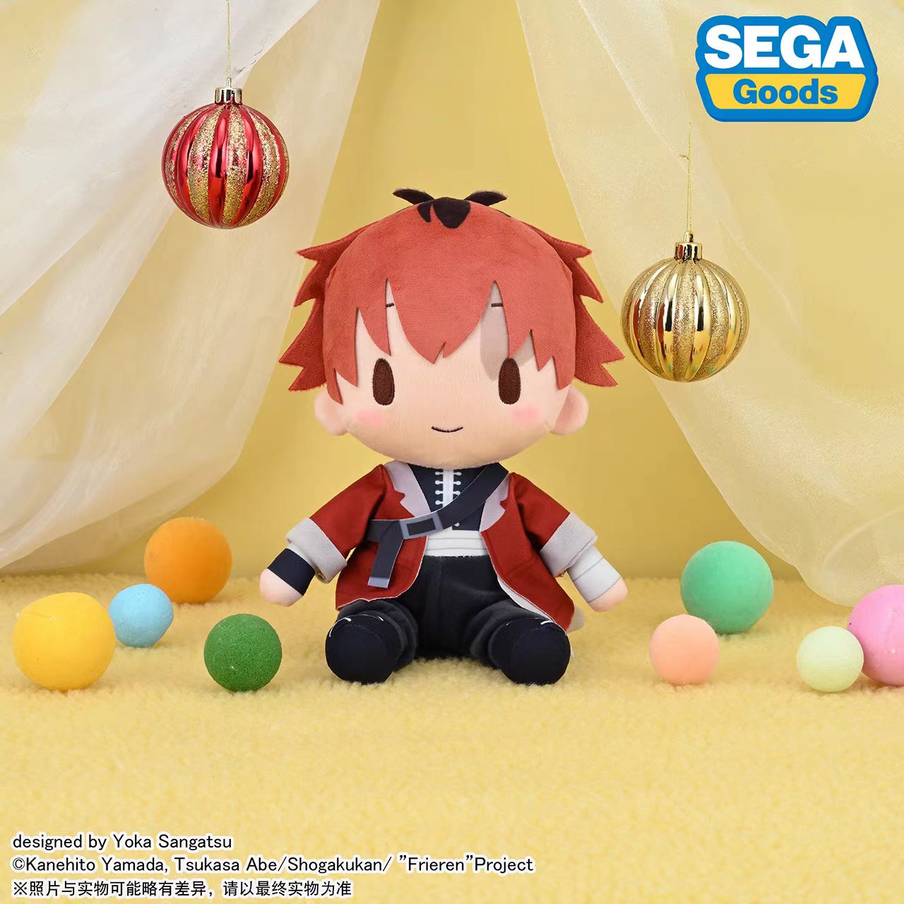 世嘉 SEGA 葬送的芙莉莲 休塔尔克 毛绒
