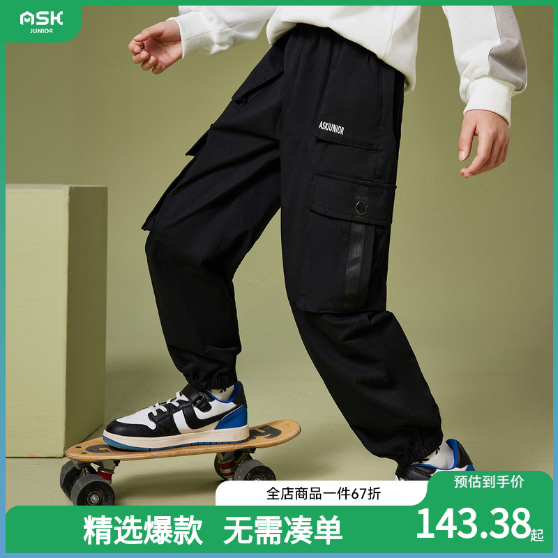 ASKjunior男童裤子2024