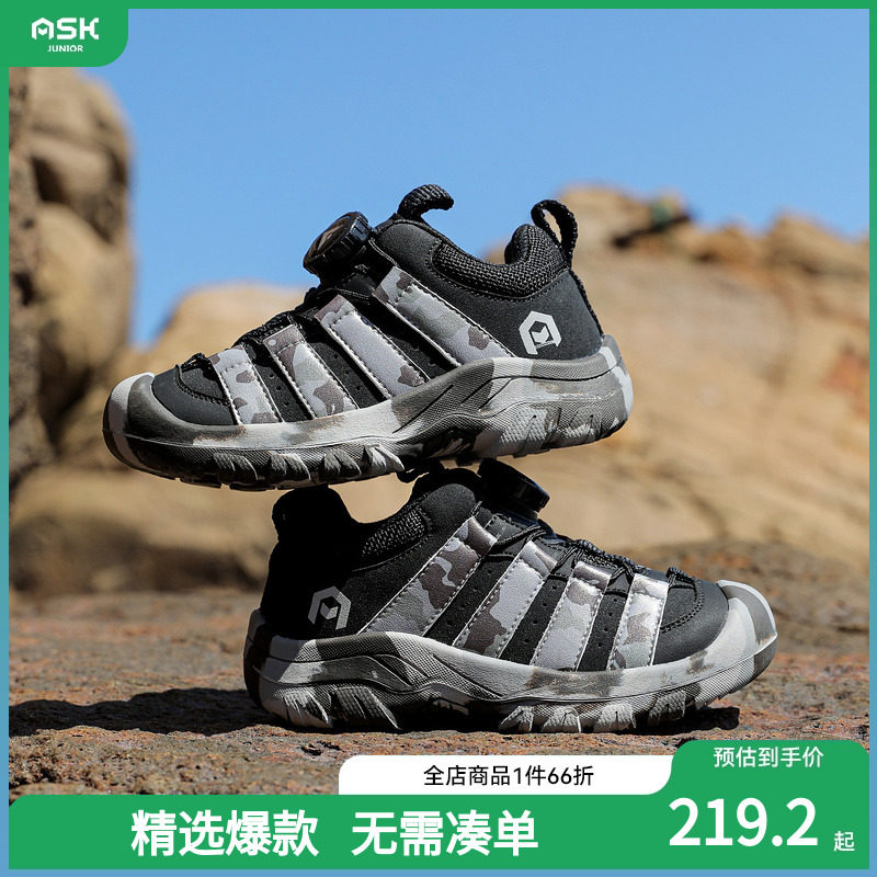 ASKjunior 2025春运动鞋
