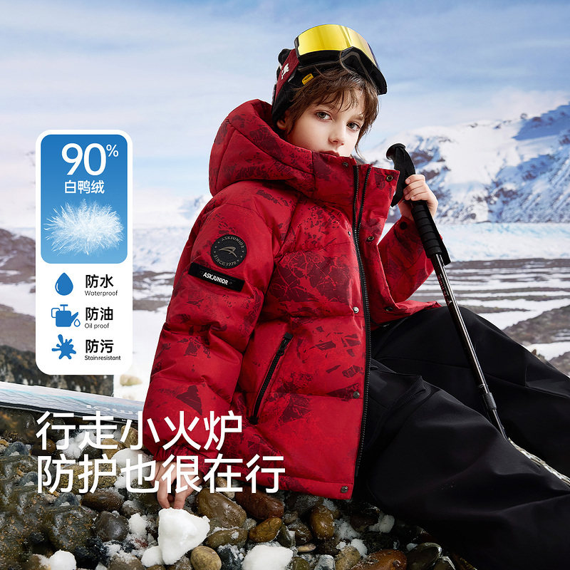 ask新年拜年服儿童羽绒服2025冬季新款男童保暖外套童装