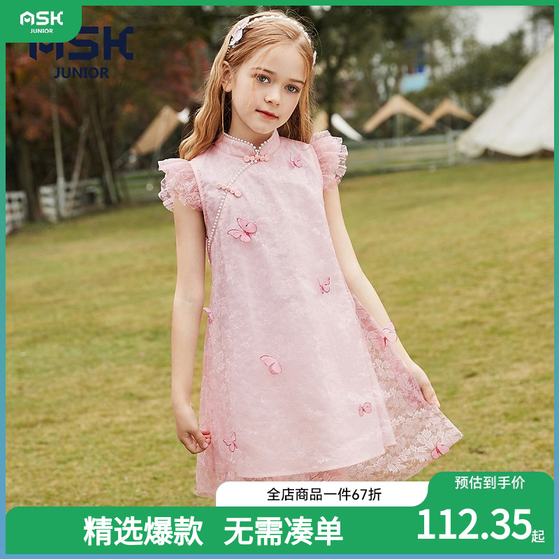 ASKjunior女童连衣裙夏装