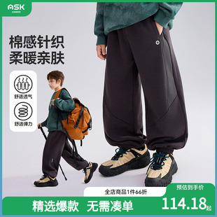 中大童针织长裤 ask儿童裤 男童保暖休闲裤 新款 子2025冬季