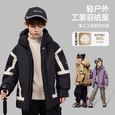 ASKJunior女大童中长款工装外套