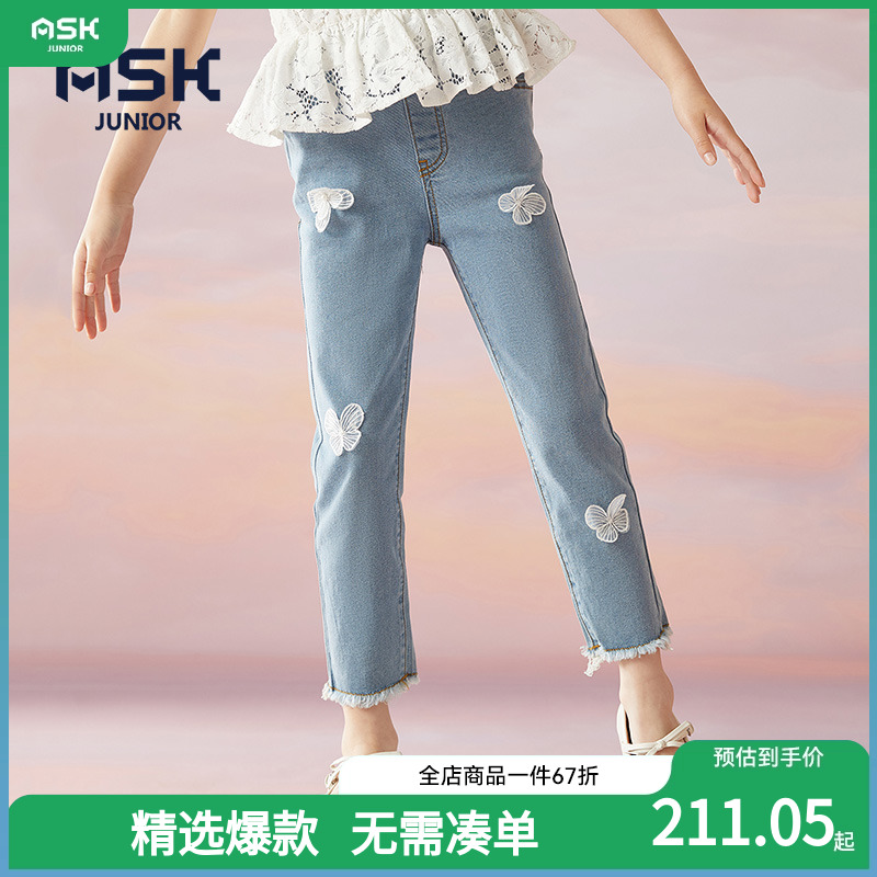ASKjunior女童牛仔裤春秋装