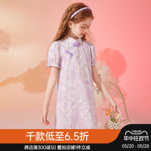 ASKjunior女童连衣裙2024夏薄款 新品 中大童印花纯棉复古旗袍裙