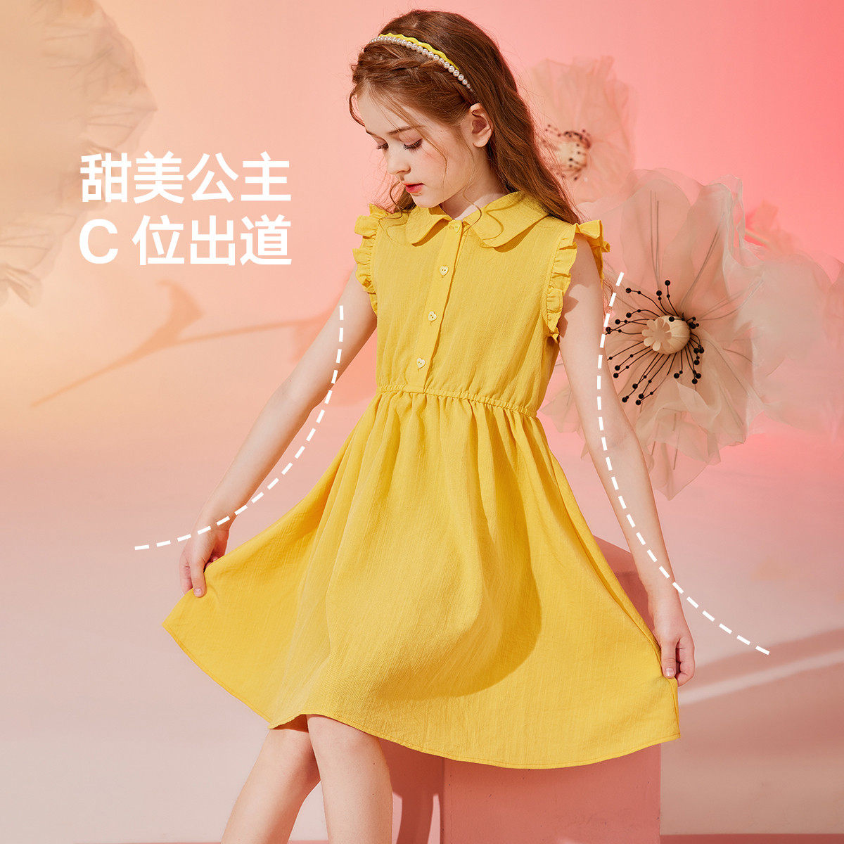 ASKjunior女童连衣裙2025夏薄款中大童时尚纯色Polo领公主裙