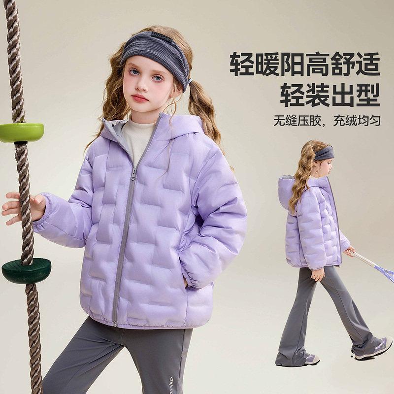 ask新年拜年服亲子羽绒服2025秋冬新款男女童防风保暖外套