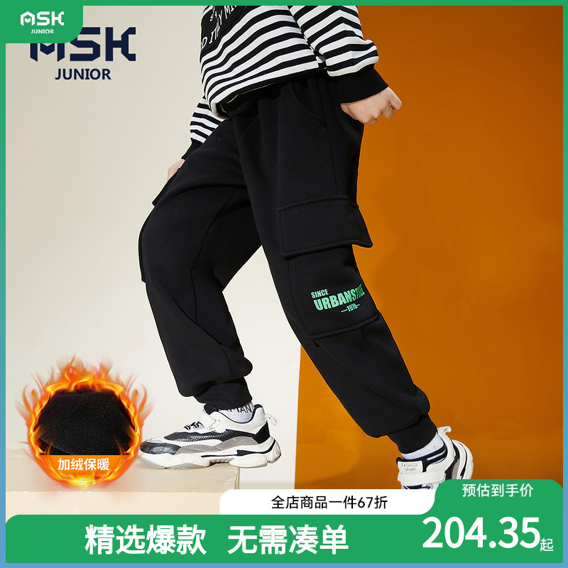 ask男童加绒裤子2022新款洋气