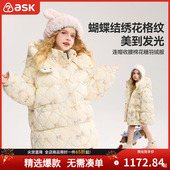 ask儿童羽绒服2025秋冬新款 连帽收腰棉花糖羽绒外套