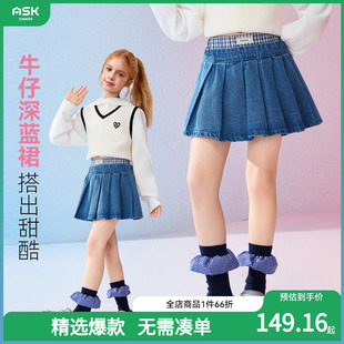 女童梭织牛仔拼接蓝裙中大童短裙童装 ask儿童裙子2026春季 新款