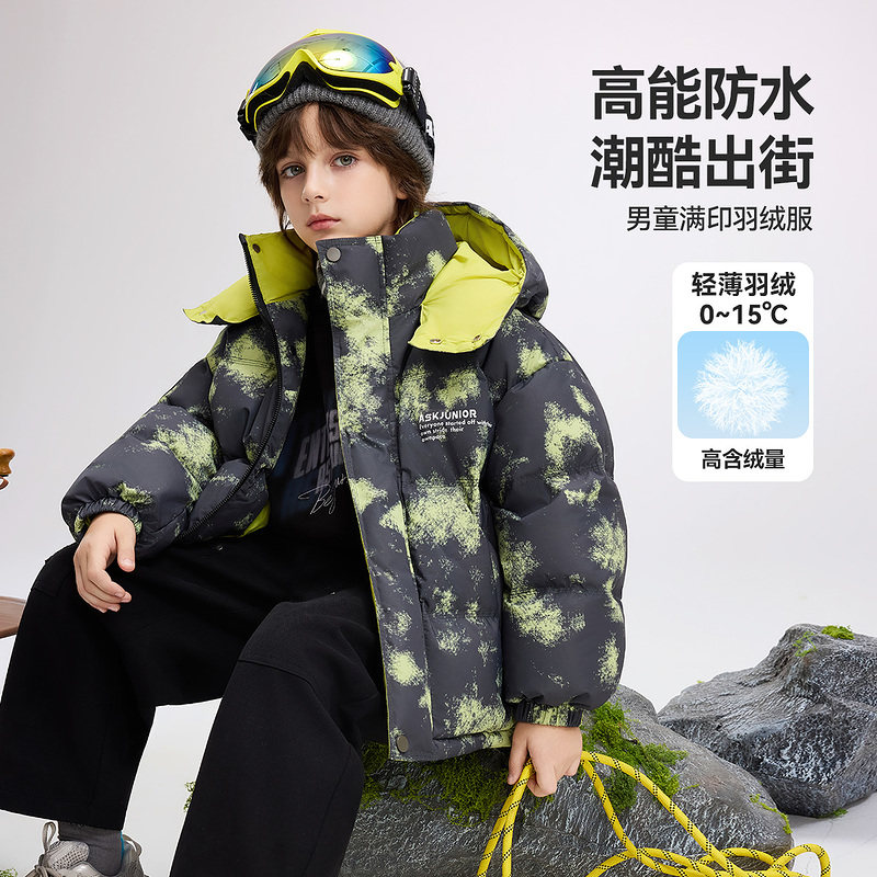 ASKjunior儿童羽绒服2025秋冬新款炫彩满印轻薄羽绒保暖外套