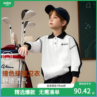 男童POLO领撞色拼接上衣中大童长袖 ask儿童卫衣2026春季 新款