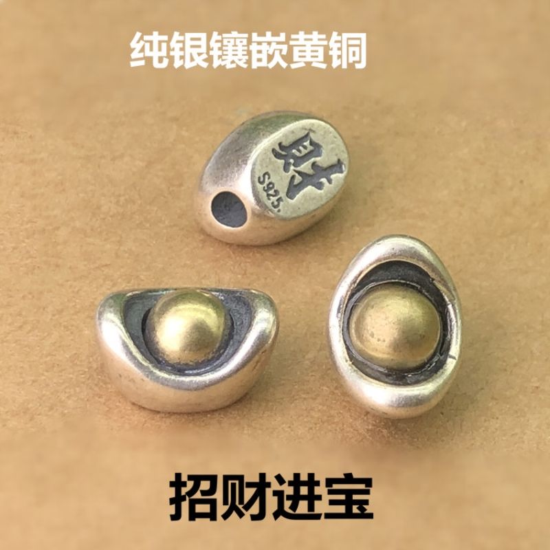 S925镶黄铜元宝招财进宝大孔配件编织手绳项链DIY复古配件