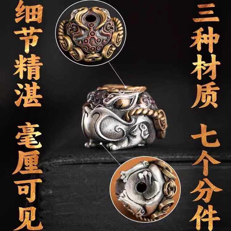 原创招财貔貅diy隔珠s925银