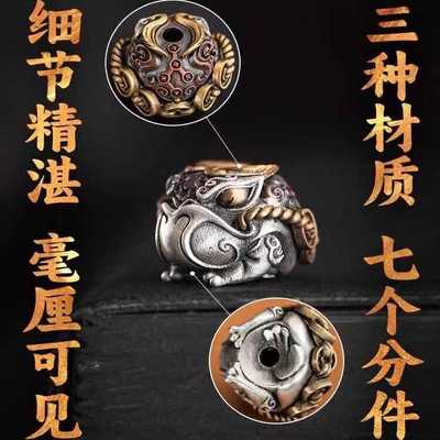 原创招财貔貅diy隔珠s925银