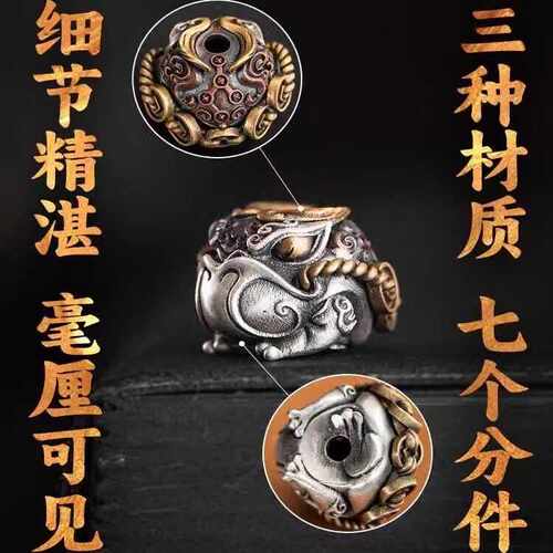 原创招财貔貅diy隔珠s925银