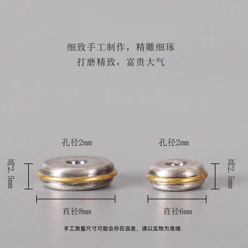 足金925银镶嵌实心手工饰品全新