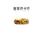 925银镀金唐草纹卡环卡扣古法金色隔片烤漆黑金文玩配饰配件108