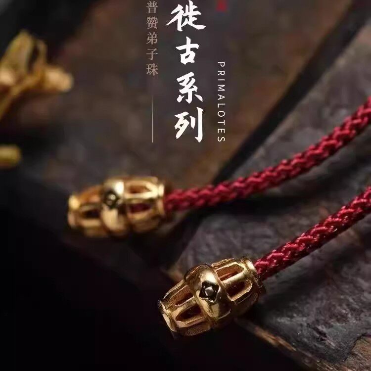 【原创出品】普赞弟子珠柏香搭配饰品百香籽菩提文玩佛珠手串配饰