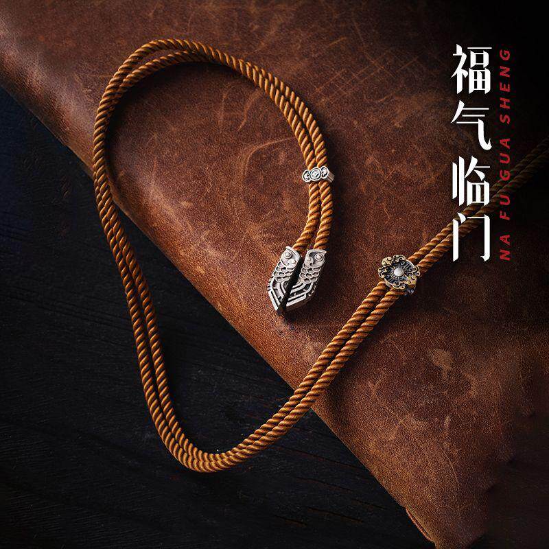 新中式国风原创双鱼纳福绳扣项链挂绳DIY手绳配饰编织绳子