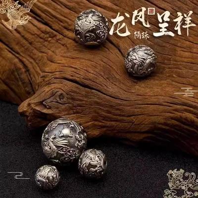 隔珠龙凤呈祥s925纯银手串串珠