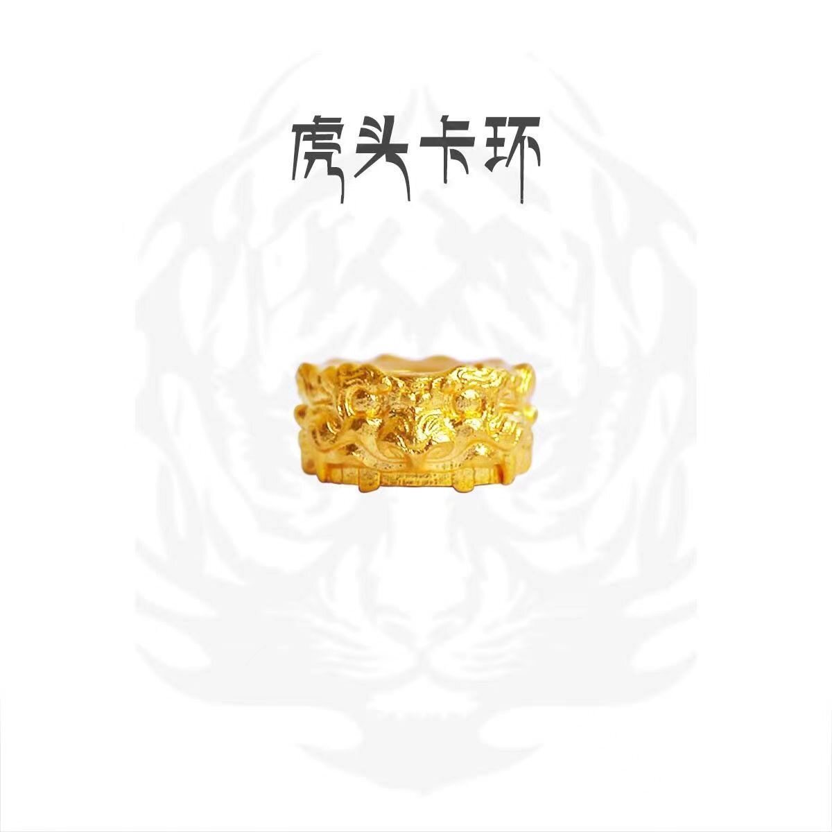 925银镀金配饰虎头卡环古法金隔片隔珠真切老型108文玩diy配件