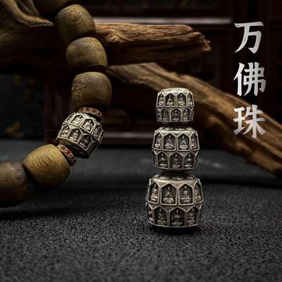 s925纯银隔珠手串串珠文玩配饰