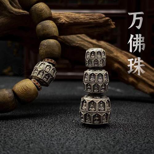 s925纯银隔珠手串串珠文玩配饰