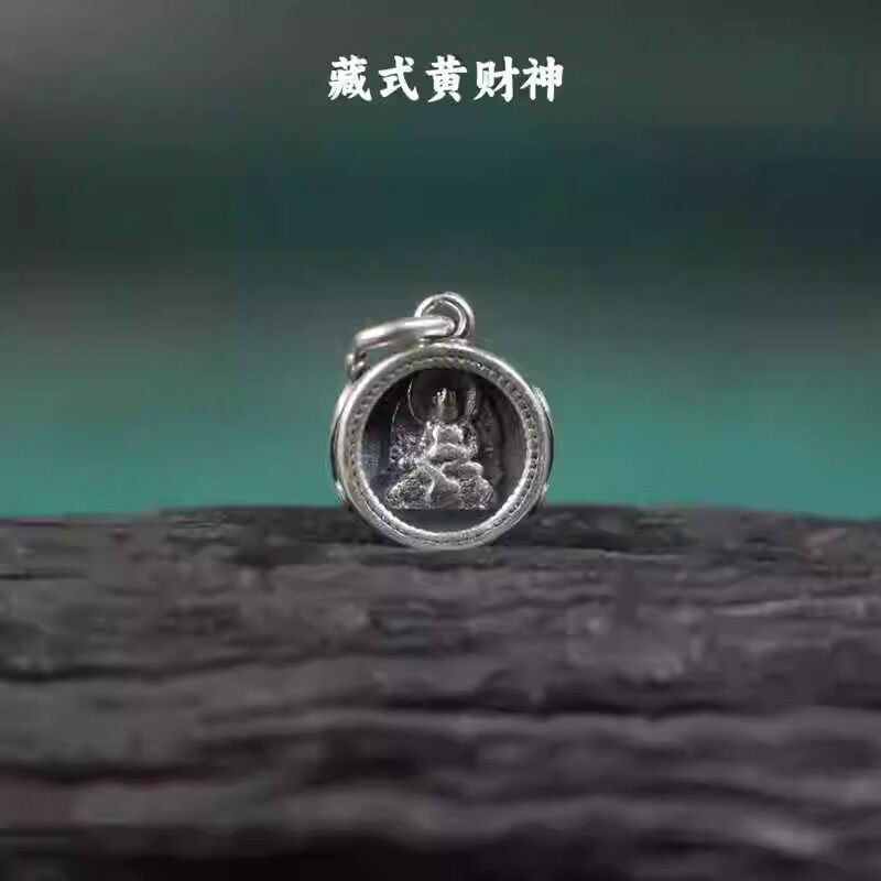 不掉色古银藏式文玩黄财神挂件 DIY编织手链项链复古吊坠配件饰品