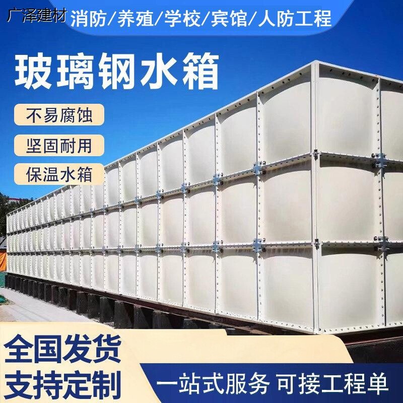 定做方形大型灌溉保温玻