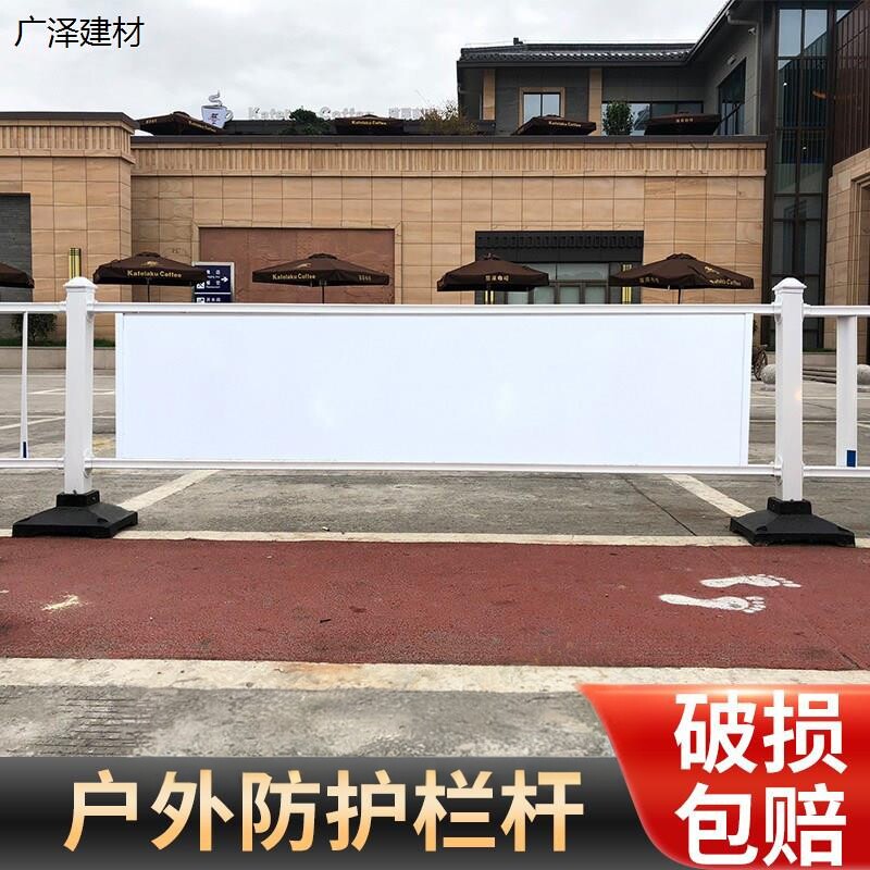 人车分流栏小区广告牌板图片