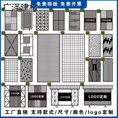 铁丝网镂空工业风吊顶铁