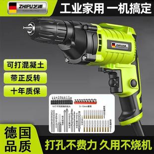 德国芝浦手电钻220v手电钻家用电钻多功能大功率手电钻螺丝刀
